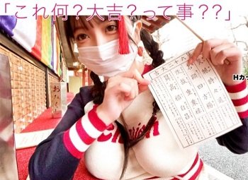 daph vt sex,sex k8,phim sex hành động Anh béo cò ngắn phệt em ngành âm đạo múp