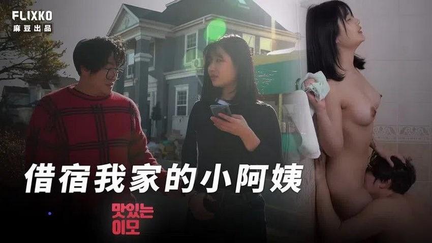 phim sex việt nam khiêu dâm,sex superman,sex hello kitty Lúc nào nứng thì đè em gái đĩ ra đụ cho sướng