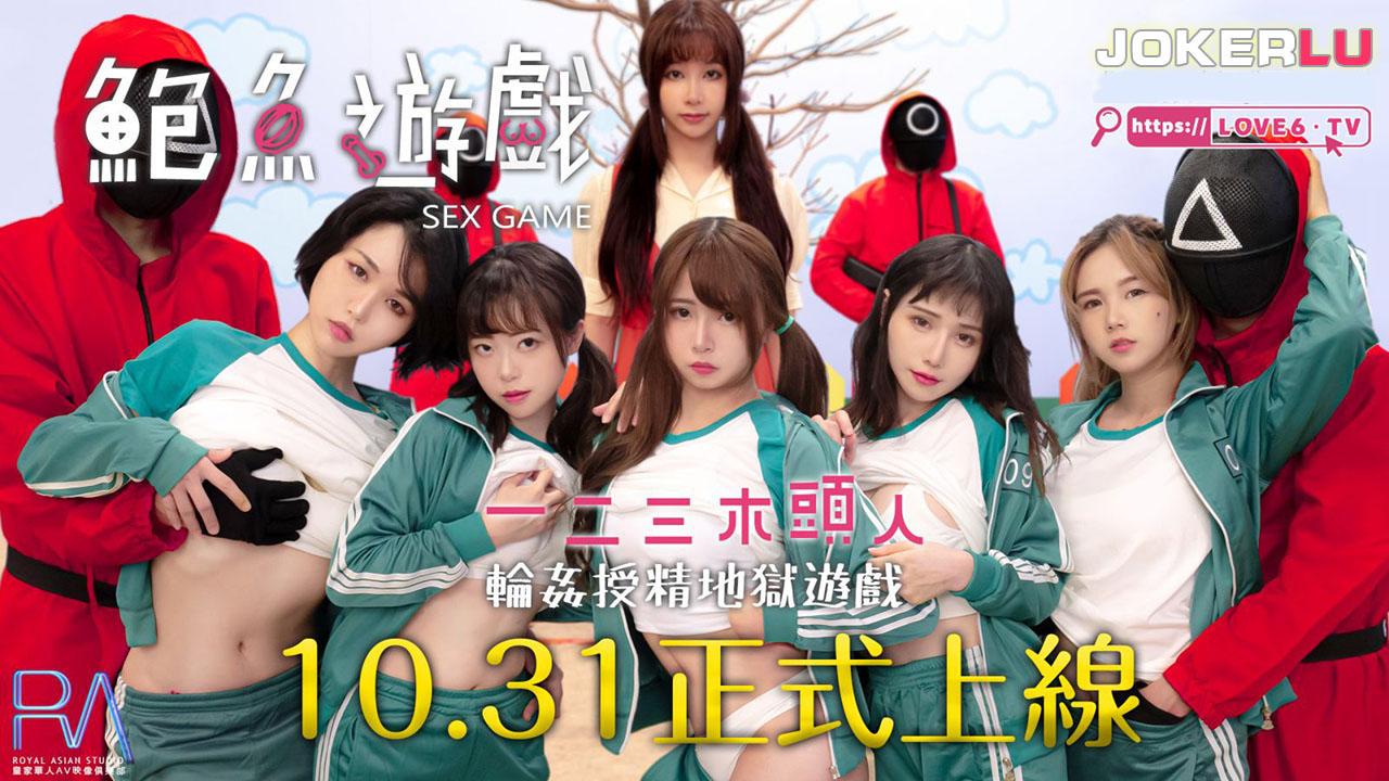 sex drive Người vợ gạ nện cả gia đình gã chồng vì ông xã dẫn về quê rồi bỏ bê nứng lồn sml